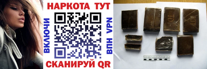 Сколько стоит Краснообск Гашиш  СОЛЬ  Меф  Конопля  Амфетамин  Cocaine 