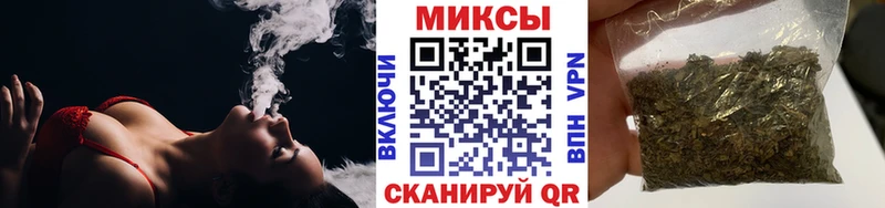 БУТИРАТ оксана  Краснообск 