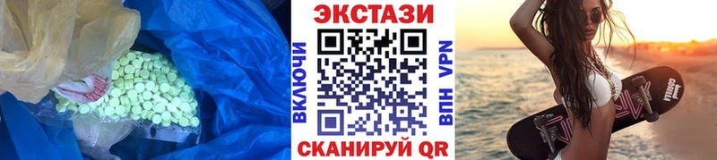 ЭКСТАЗИ TESLA  мориарти как зайти  Краснообск 