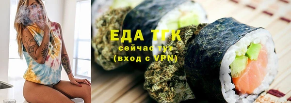 герыч Остров