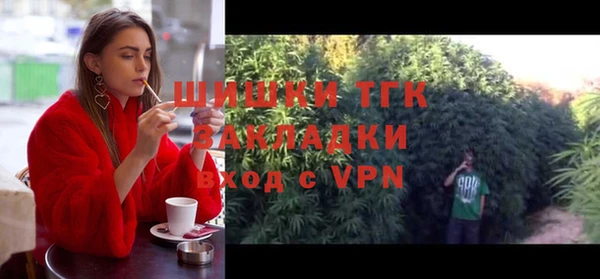 герыч Остров