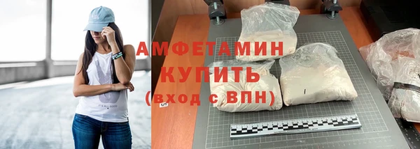 синтетический гашиш Дмитриев