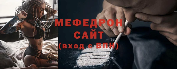 2c-b Осинники