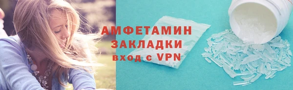 герыч Остров
