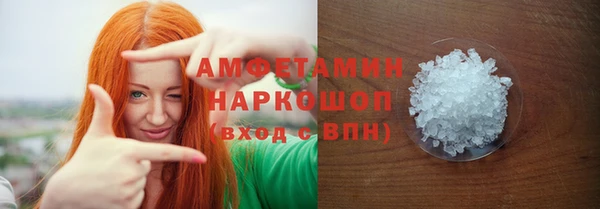 герыч Остров
