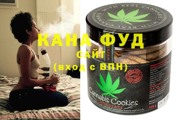 прущая мука Нягань