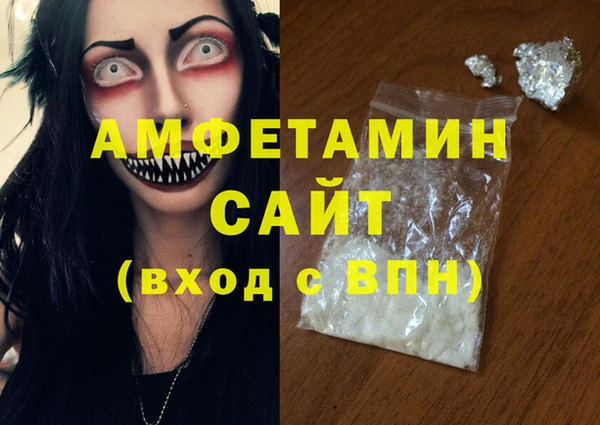 2c-b Осинники