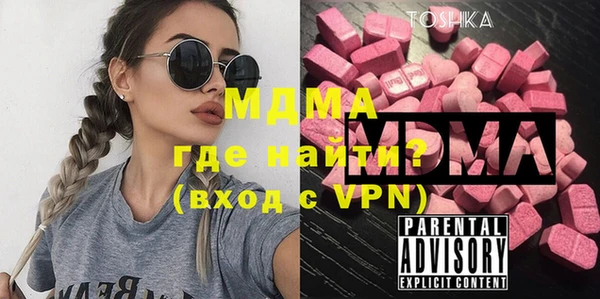 кокаин Пестово