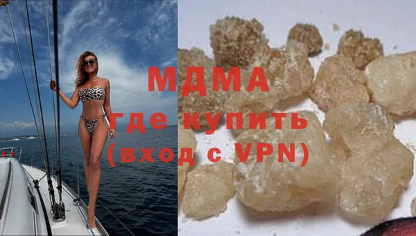 герыч Остров