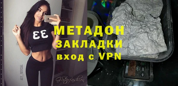 прущая мука Осташков