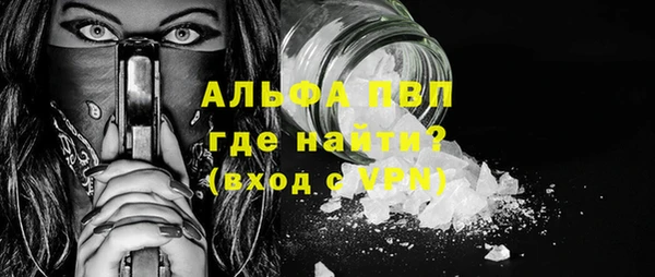 прущая мука Нягань
