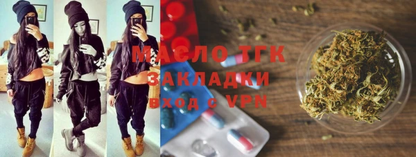 герыч Остров