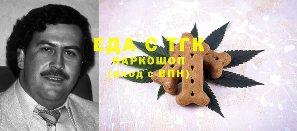 герыч Остров