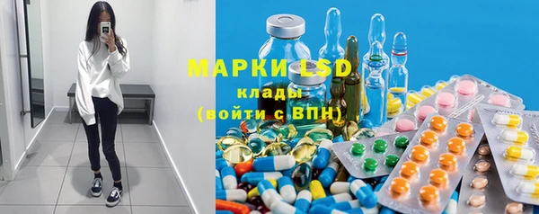 герыч Остров