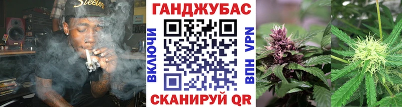 Бошки Шишки MAZAR Краснообск