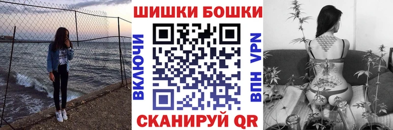 Каннабис планчик Краснообск
